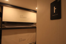 G601 Guesthouse Gangnam - Hostel