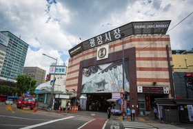 Gung Guesthouse