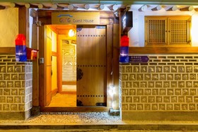 Gung Guesthouse