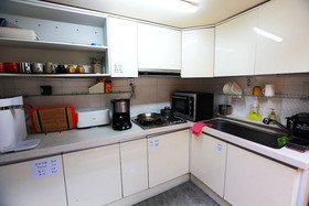Gung Guesthouse