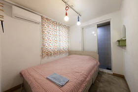 Hongdae Lazy Fox Hostel