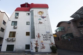 Hongdae Lazy Fox Hostel