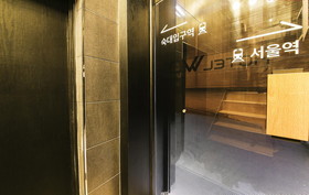 Hotel WO in Yongsan