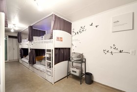 Jun Guest House - Hostel