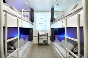 Jun Guest House - Hostel