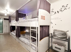 Jun Guest House - Hostel
