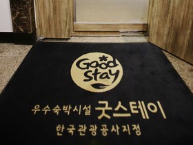 K-Pop Residence Myeongdong I