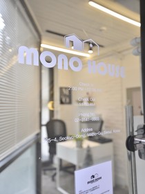 Mono House Hongdae 5