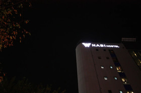 NABI Hostel
