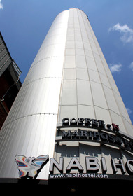 NABI Hostel