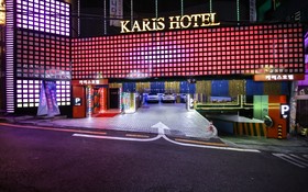Sadang Charis Hotel