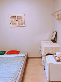Soo Guesthouse