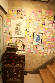 Soo Guesthouse