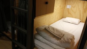 Step Inn Myeongdong 1