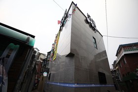 Wangsimni Hyeondae Motel