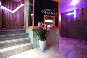 Wangsimni Hyeondae Motel