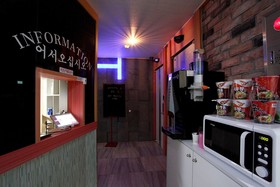 Wangsimni Hyeondae Motel