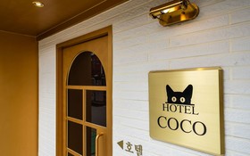 Yeongdeungpo Coco