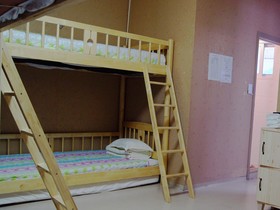 Bao Guesthouse