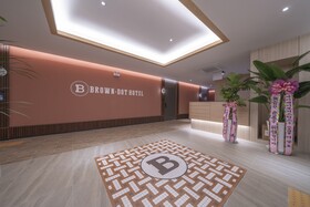 Brown Dot Siheung Geobuksum
