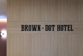 Brown Dot Siheung Geobuksum