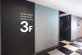 Wolgot Design Hotel XYM
