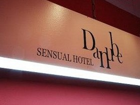 Danube Hotel
