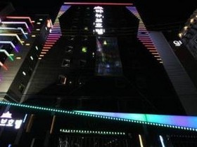 Danube Hotel
