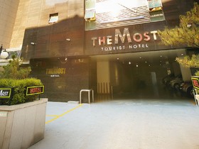 The Most Hotel