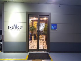 The Most Hotel