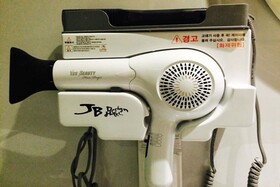 JB Design Hotel