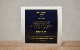 Just Sleep Hotel Yangsan Terminal