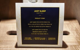 Just Sleep Hotel Yangsan Terminal