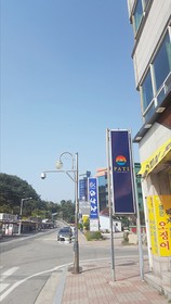 Yangyang Party Guest House Naksan
