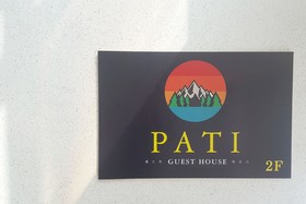 Yangyang Party Guest House Naksan