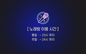 Brown Dot Yongin Branch