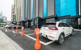 Yongin  25 Yongin Terminal Branch