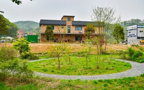 Yongin Unhak Pension