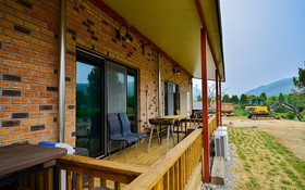 Yongin Unhak Pension
