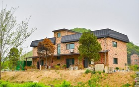 Yongin Unhak Pension