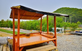 Yongin Unhak Pension