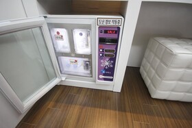 Yangpyeong Olleh
