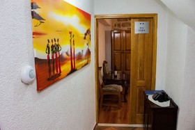 Guest House Sljuka