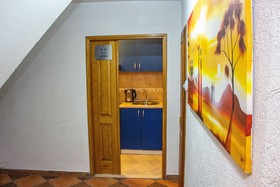 Guest House Sljuka