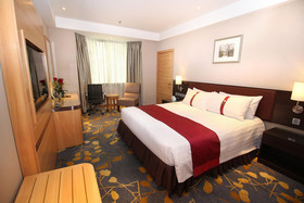 Holiday Inn Macau
