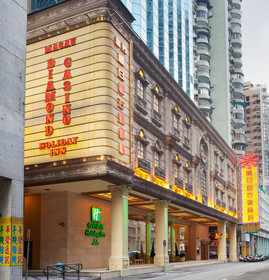 Holiday Inn Macau