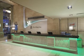 Holiday Inn Macau