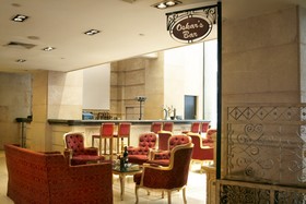 Holiday Inn Macau