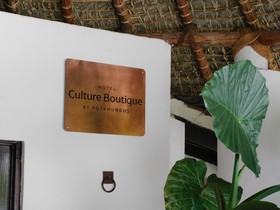 Hotel Luna Canela Rotamundos