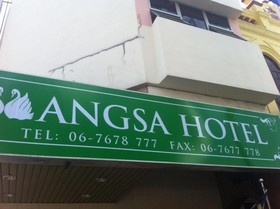 Angsa Hotel